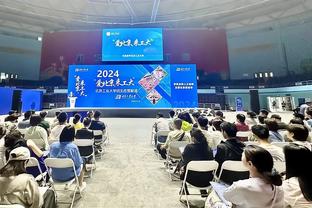 云豹为考辛斯举办球迷见面餐会 门票2万新台币被吐槽：以为是见MJ